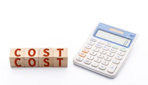 Cost Reduction Traps : 4 Pitfalls to Avoid for Profitability Improvement